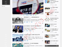 2021澳门码开奖记录结